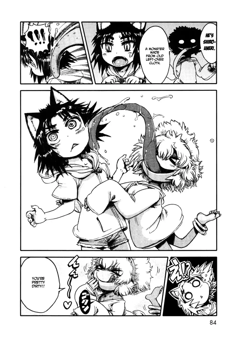 Neko Musume Michikusa Nikki Chapter 3 22